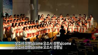 20180218주일2부성가대