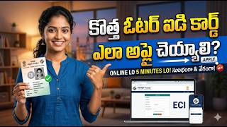New Voter ID Card Online Apply Telugu 2026 | Form 6 Complete Process