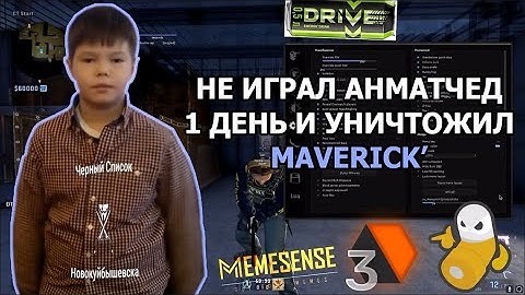 first media with gamesence.pub/skeet.cc ft. astral.lua