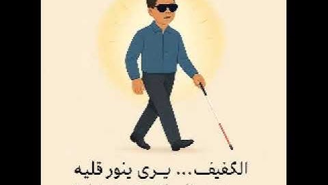 محرّك MultiTTS  من الألف إلى الياء