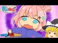 こんなはずじゃなかったのに...!【マイクラ人狼クエスト】【Minecraft】【ゆっくり実況】