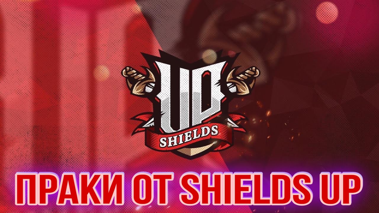 Shields up