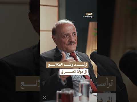 مشاركات يمنية في معسكرات الكشافة العربية وقيادة اتحاد الشباب
