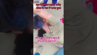 ise kahte hai  prem ka jadu #bhojpuri # viral video nichalaul Maharajganj #💞❣️❤️💯💪🤗😘🥰