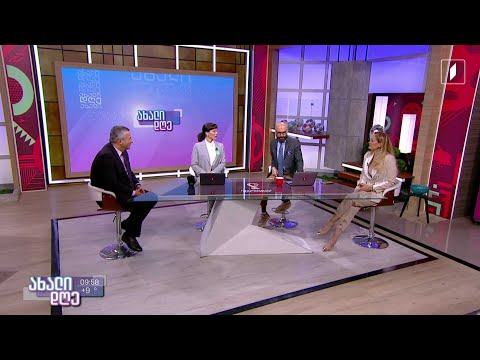 თბილისში ყინულის მასშტაბური მოედანი გაიხსნა