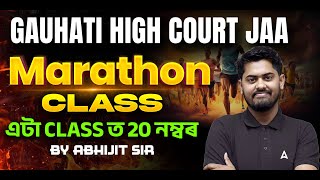 Gauhati High Court - JAA Exam Preparation | GHC JAA Marathon Class | Maths by Abhijit Sir