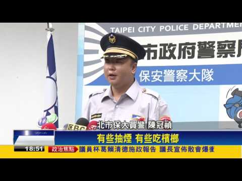 酒駕拒檢亂象   以死相逼哭鬧跳河－民視新聞