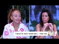 ?וואלה פלוס חתונמי - טל ורון התאהבו אחד בשני או ברעיון