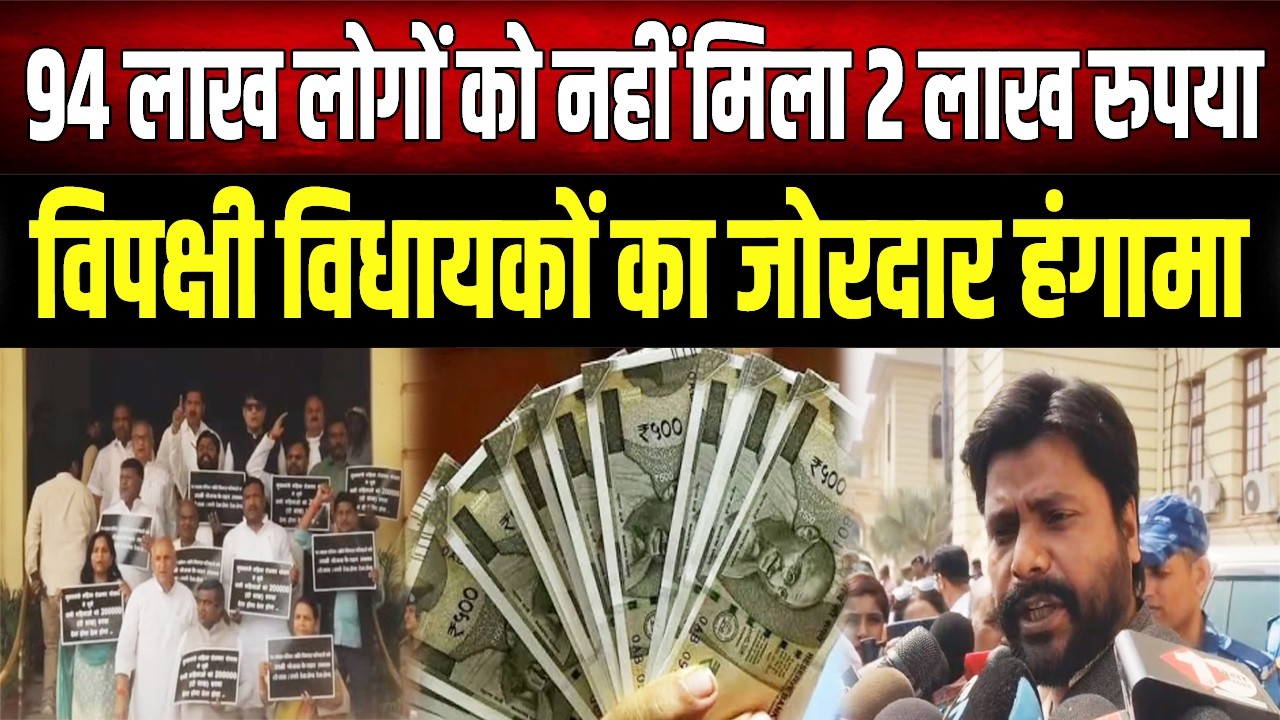 सरकार का खजाना हो गया खाली, नहीं मिल रहा Bihar वालों को पैसा..