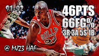Michael Jordan Highlights vs Bucks (1991.11.02) - 46pts! Slaughtering Everyone with Efficiency!