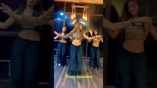 Night Sky Tonight From My Location