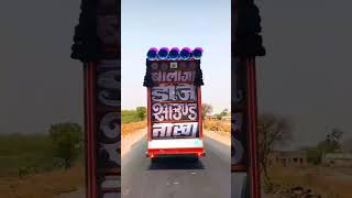 New Rajasthani Song Dj Remix 20251 New Marwadi Song 2025 Remix Dj New Marwadi Song Remix 2025