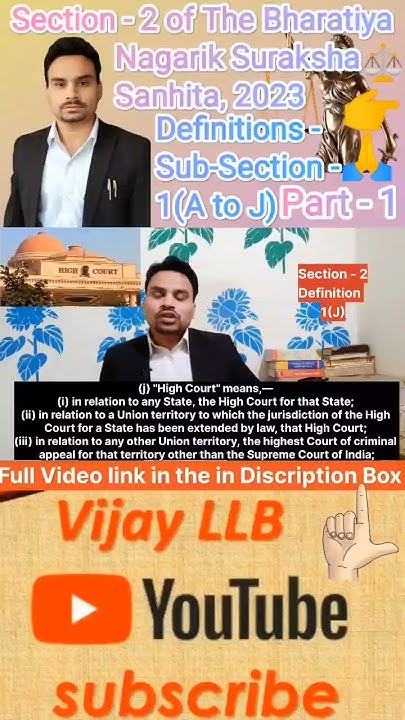 Section 2 1 J High Court Definition BNSS 2023 definition bnss section-2-1-j-high-court-definition-bnss-2023-definition-bnss