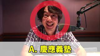 【女子大生の日】女性有名人10人の出身大学は？