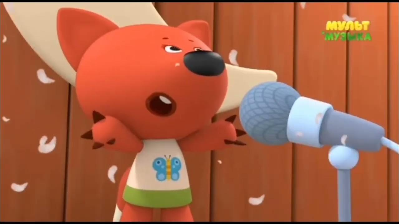 Мультимузыка анонс. Мультимузыка анонс