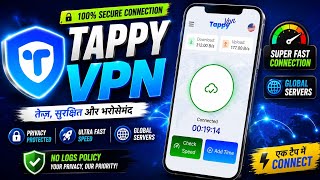 Tappy VPN app | How to use Tappy VPN app | How to use Tappy VPN app | Tappy VPN screenshot 3