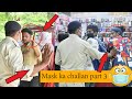mask ka challan part 3 | prank in India | mask Kahan Hai | best prank video | mask Kahan Hai prank |