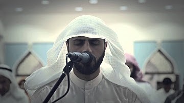 القارئ اليمني محمد صالح: من سورة يوسف " .. HD جديد