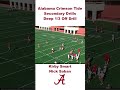 Alabama Crimson Tide Secondary Drills Deep 1/3rd Off Drill #şaban #dbs #football #secondary