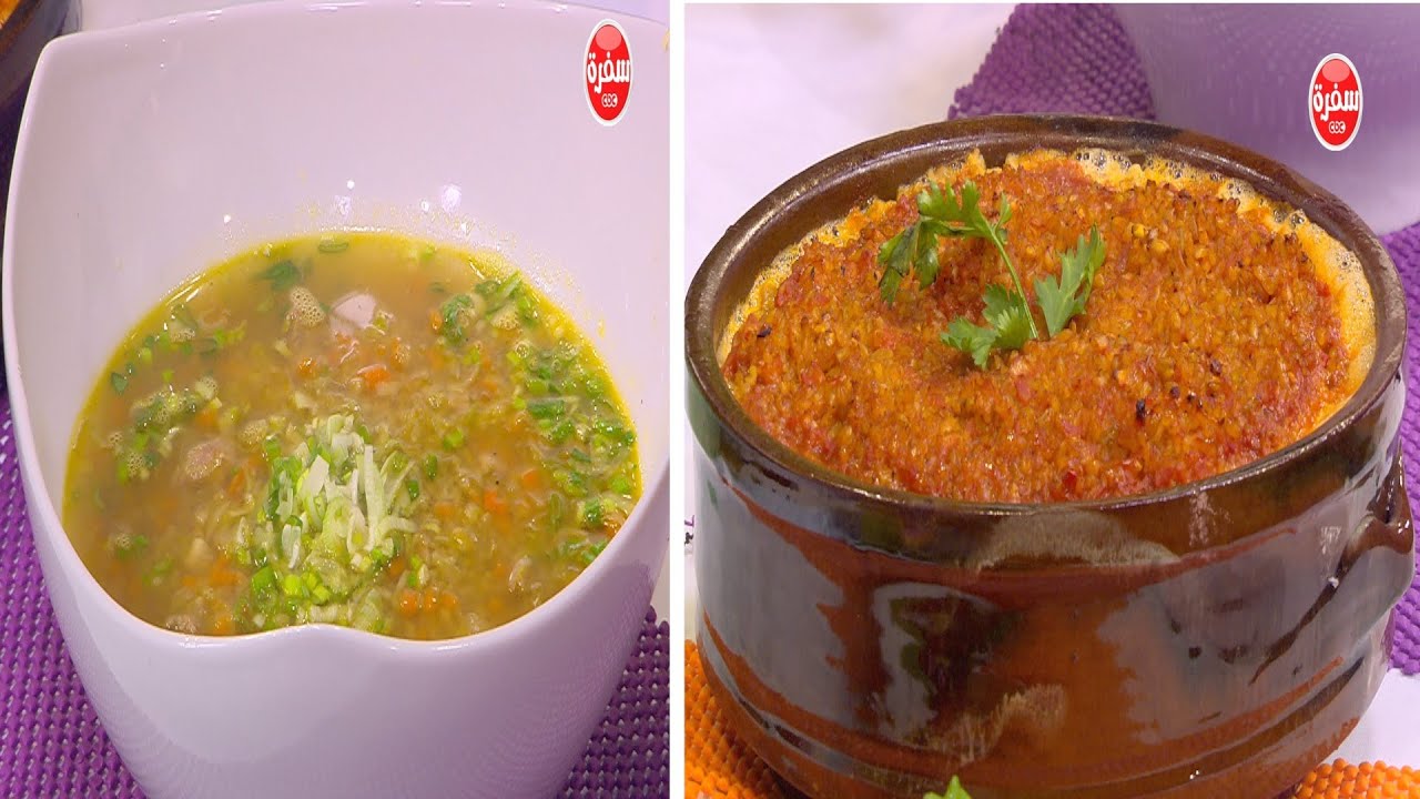 طاجن حمام بالفريك و وصفات اخرى | اميره في المطبخ حلقة كاملة