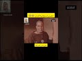 خميس تسرح ليه اللسان تفرج حتى للخر 