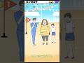 【サイコボーイの借り物競争ｗｗｗ】ぴっぴの「サイコボーイ」＃２７ #Shorts