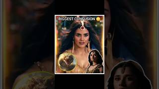 Naagin 7 Biggest Twist: Ananta Ki Shaadi Aryaman Se? #shorts #ytshorts #shortvideo #viral #naagin