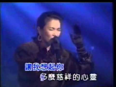 蘇芮 酒矸倘賣嘸 1988版