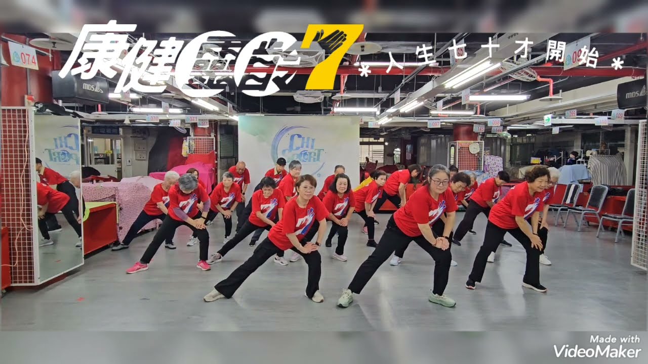 動手動腳舞春風2026-2／26(肌力、平衡)