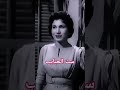 ست الحبايب يا حبيبه فايزه احمد امي اكسبلور Music 