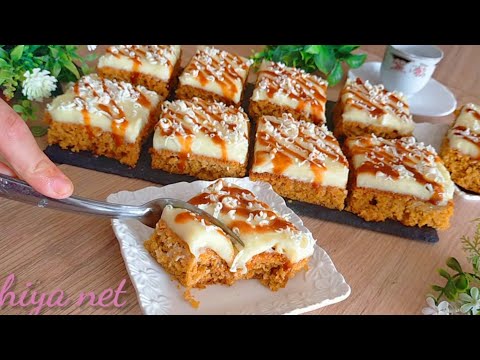 كيكة الجزر اللذيذة من أبسط وأسهل الكيكات