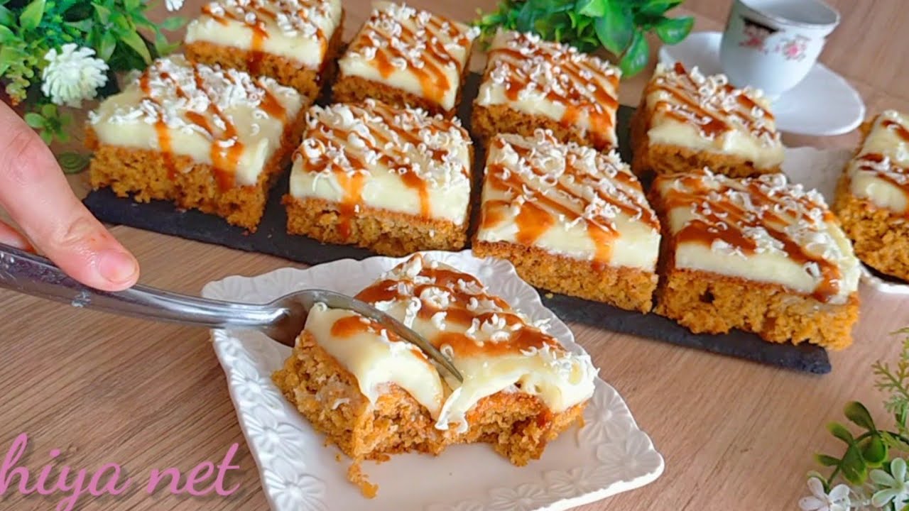 كيكة الجزر اللذيذة من أبسط وأسهل الكيكات