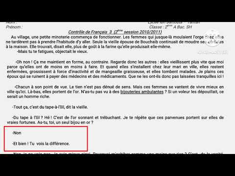2bac il était une fois un vieux couple heureux contrôle N1 semestre 2 التانية باكالوريا