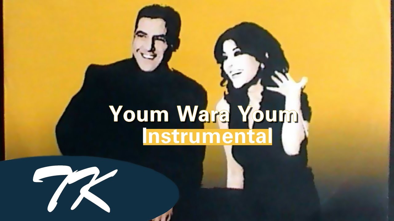 Samira Said ft.Cheb Mami - Youm Wara Youm - Instrumental | يوم ورا يوم - موسيقى