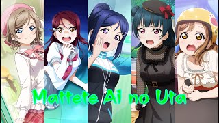 Mattete Ai no Uta (You Riko Kanan Yoshiko(Yohane) Hanamaru mix)