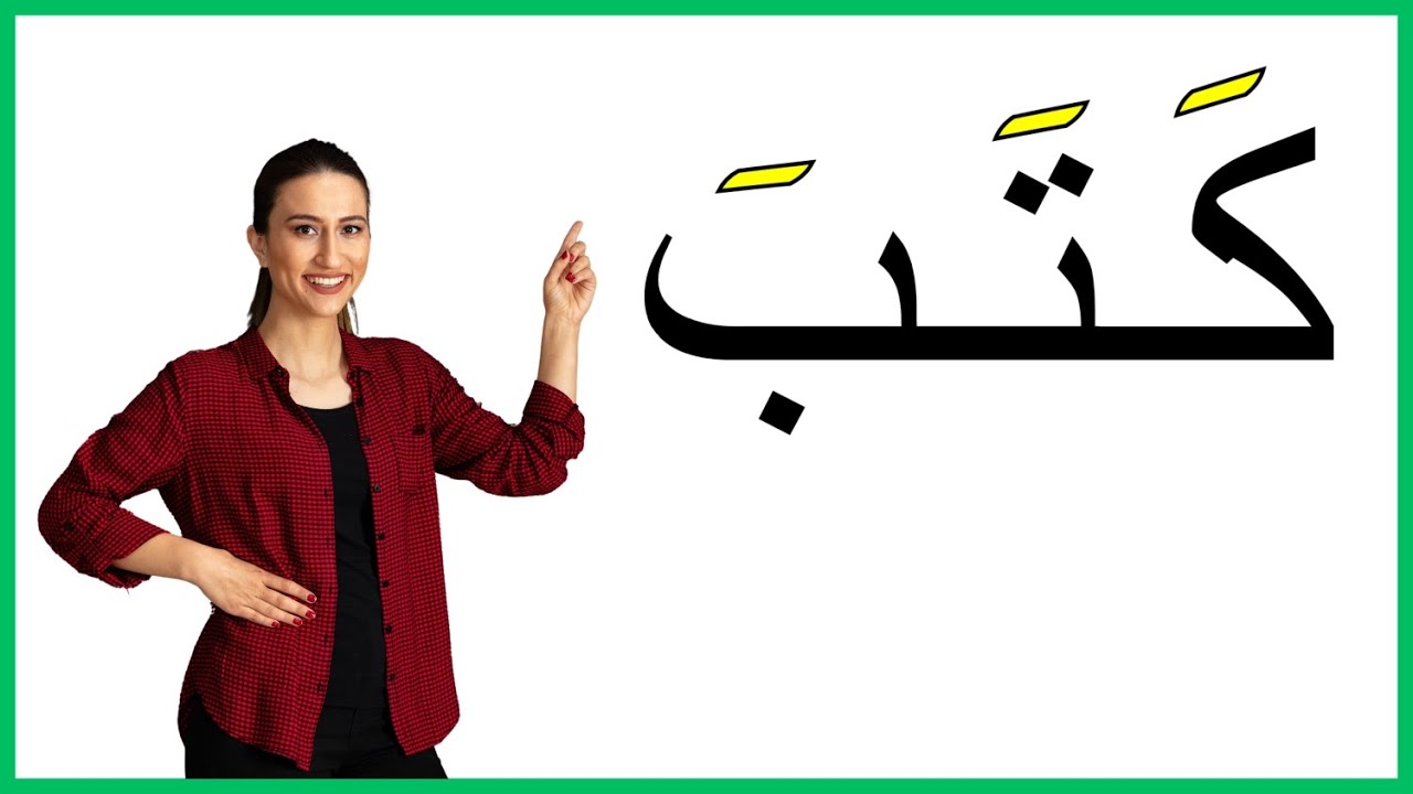 #Научитесь_читать_и_писать