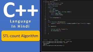 49 Master C++ Programming  C++ STL count Algorithm
