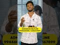 Biotechnology Course - Full Detail Review in Tamil #placement #cutoff