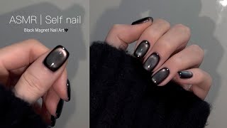 깊이감 있는 자석아트 비밀🖤/ 집에서 1만원대💸셀프네일 / 네일팅글 ASMR / 테무 네일재료 언박싱 / 케어 하는 법 자세히 보기 screenshot 4