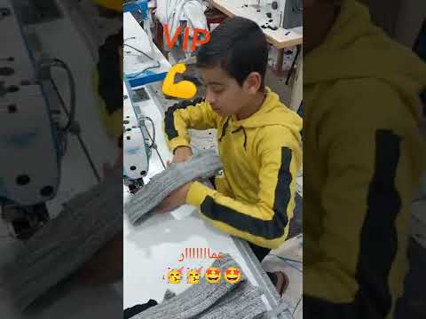 مصنع  عاش عمار