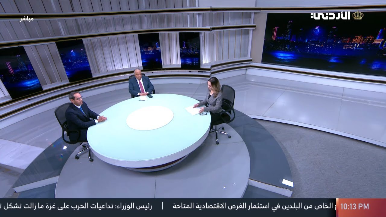 مسارات | مجلس السلام يدخل على خط المرحلة الثانية من اتفاق غزة