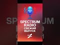 Свежий выпуск SPECTRUM RADIO по ссылке в описание профиля - ТГ RADIO GA 🔥 #housemusic #dance #dj