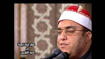 فضيلة القارئ الشيخ فتحي عبد الرحمن موسى و ما تيسر من سورة النساء و الاسراء