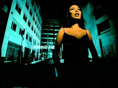黃小琥-我要我們在一起 WO YEO WO MEN ZHEY YI CHI (Official Music Video)