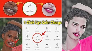 Snapseed se lips red kaise kare | Snapseed lips editing | Snapseed me lips ko pink kaise kare screenshot 5