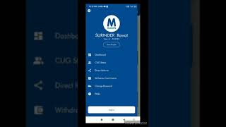 mobilepe refer code biz plan screenshot 3