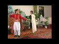 Chaba Yamina Rohi Rohi 1994