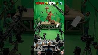 Ghatotkach Ka Practice Shooting | Old TV Mahabharat BTS 🙏 #AI #aishorts #mahabharat #behindthescenes