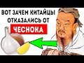 МЫ УПОТРЕБЛЯЕМ ЗАПРЕЩЕНКУ ! Зачем эти продукты запретили в других странах