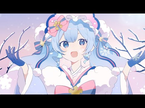 【ニコカラ】SnowMix♪【Onvocal】